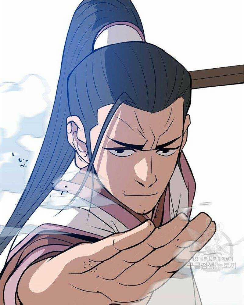 Vô Địch Vạn Quyền, Bất Khả Chiến Bại 14 trang 85