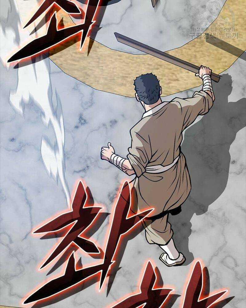 Vô Địch Vạn Quyền, Bất Khả Chiến Bại 14 trang 98