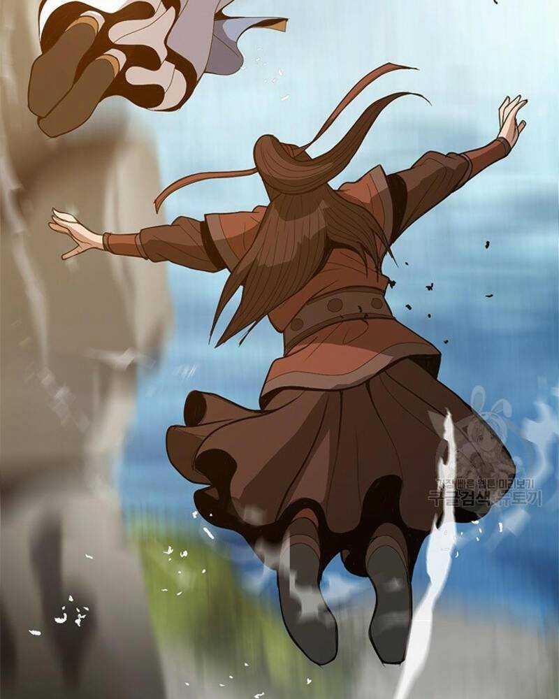 Vô Địch Vạn Quyền, Bất Khả Chiến Bại 15 trang 110