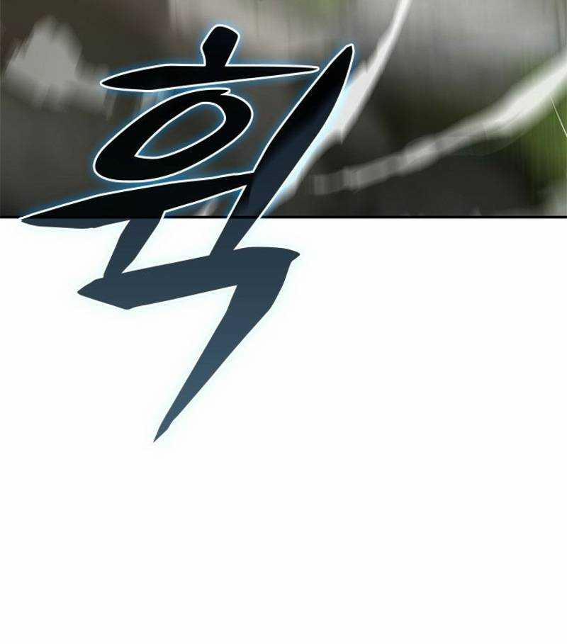 Vô Địch Vạn Quyền, Bất Khả Chiến Bại 15 trang 111