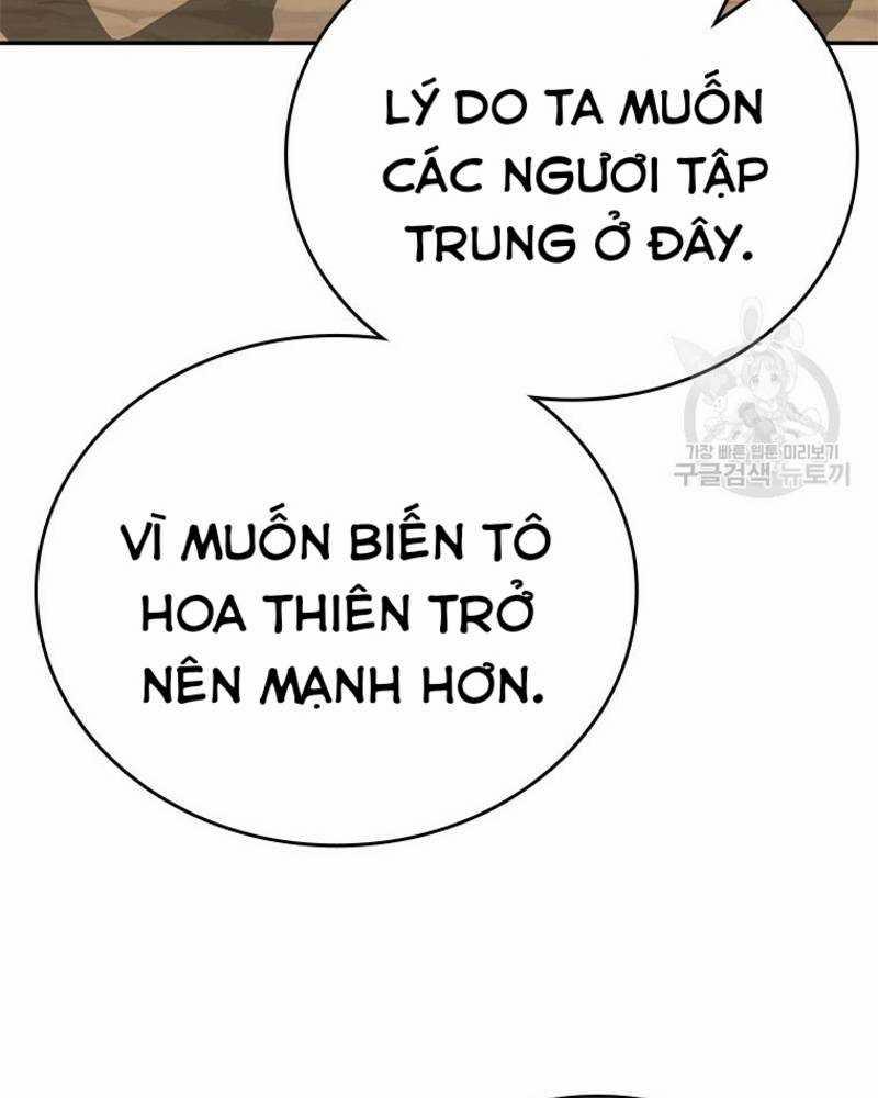 Vô Địch Vạn Quyền, Bất Khả Chiến Bại 15 trang 124