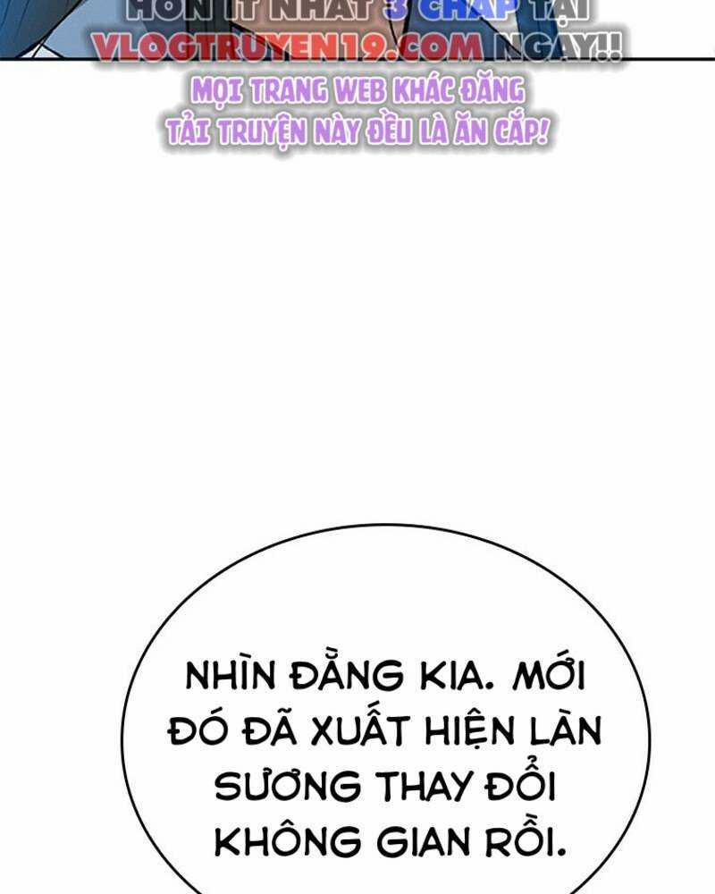 Vô Địch Vạn Quyền, Bất Khả Chiến Bại 15 trang 13