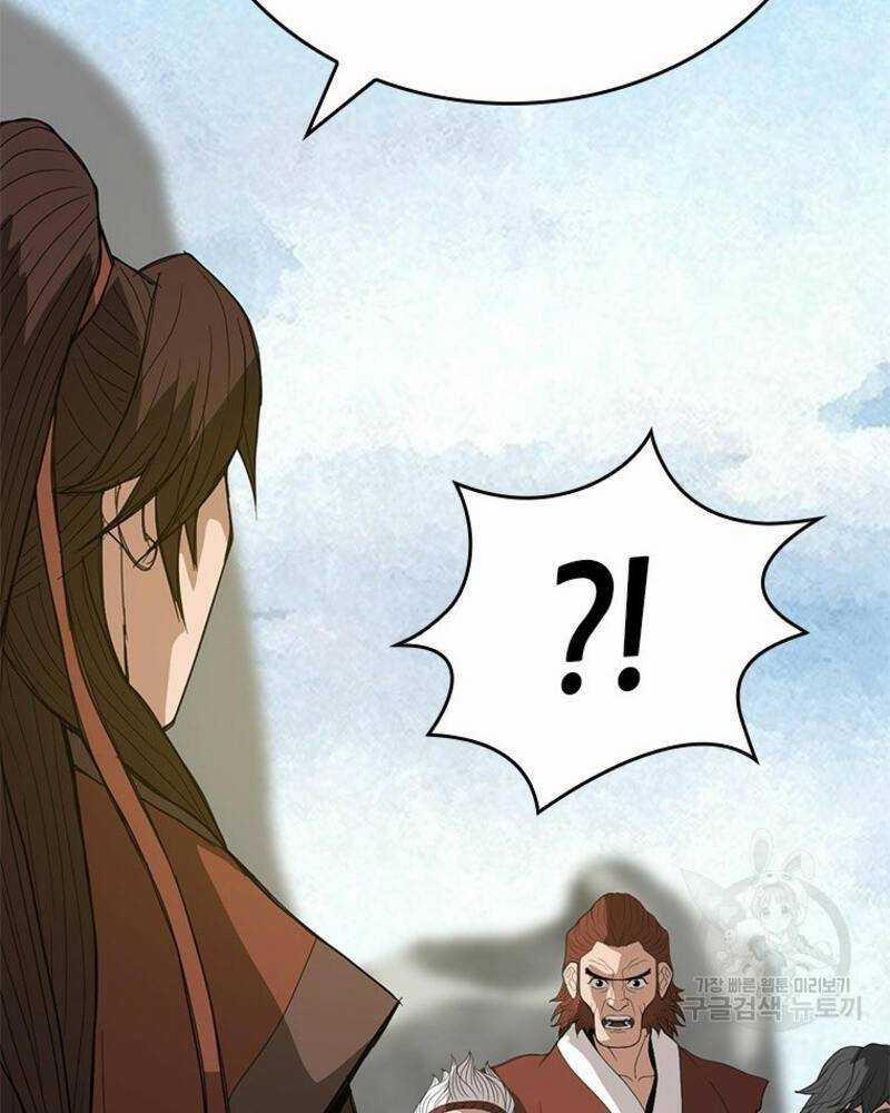 Vô Địch Vạn Quyền, Bất Khả Chiến Bại 15 trang 136