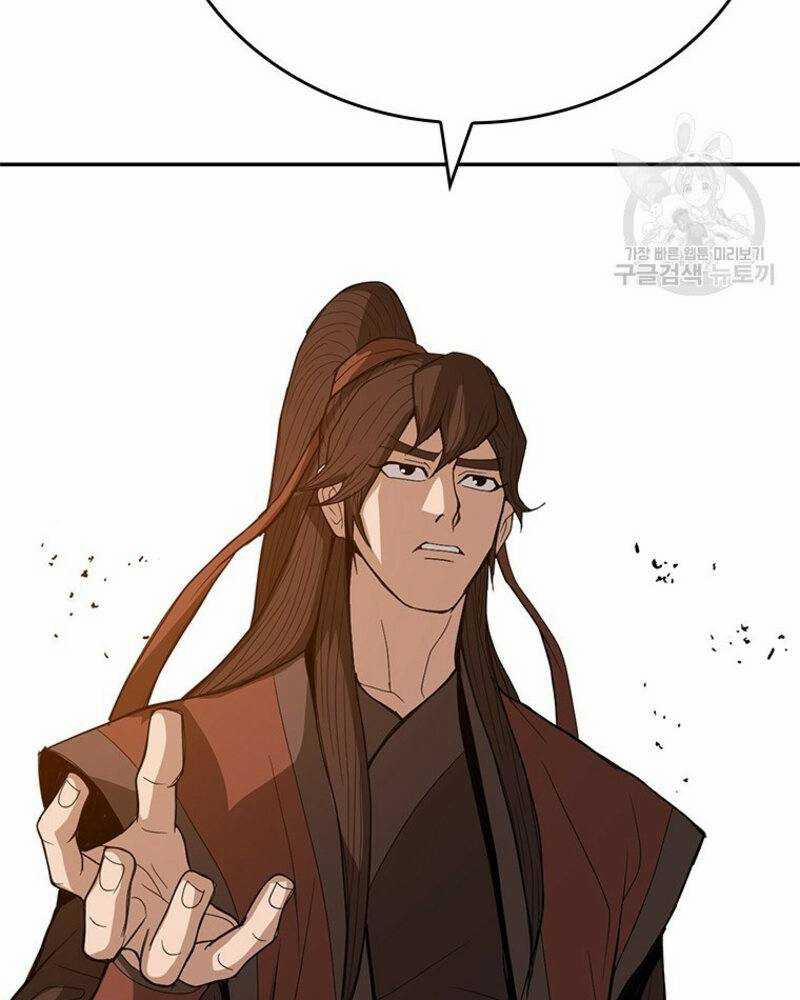 Vô Địch Vạn Quyền, Bất Khả Chiến Bại 15 trang 141