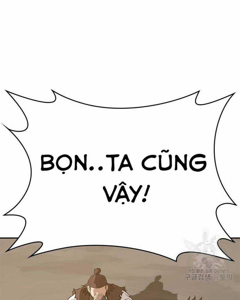 Vô Địch Vạn Quyền, Bất Khả Chiến Bại 15 trang 149