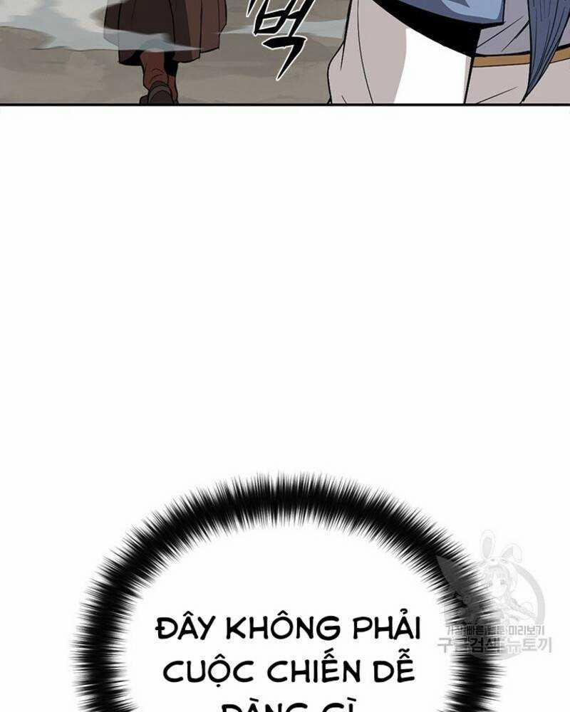 Vô Địch Vạn Quyền, Bất Khả Chiến Bại 15 trang 162