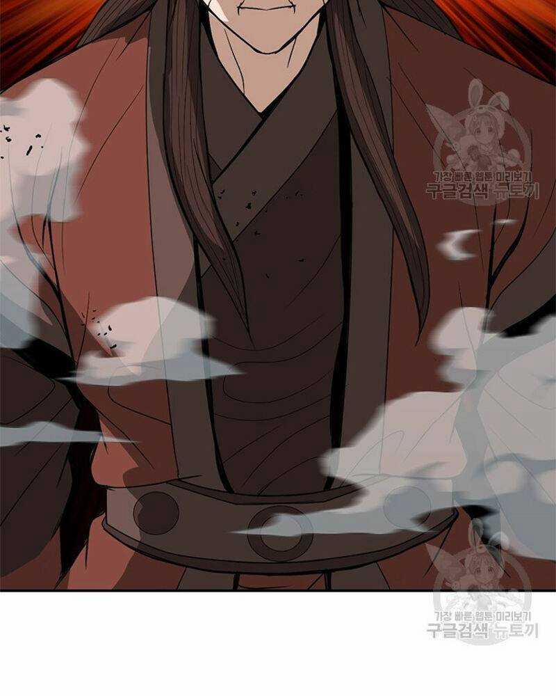 Vô Địch Vạn Quyền, Bất Khả Chiến Bại 15 trang 167