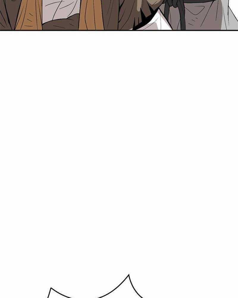 Vô Địch Vạn Quyền, Bất Khả Chiến Bại 15 trang 177