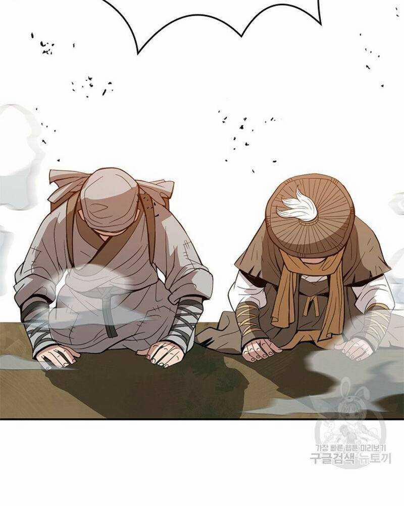 Vô Địch Vạn Quyền, Bất Khả Chiến Bại 15 trang 188