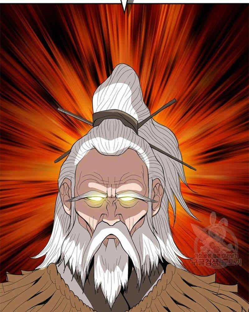 Vô Địch Vạn Quyền, Bất Khả Chiến Bại 15 trang 206