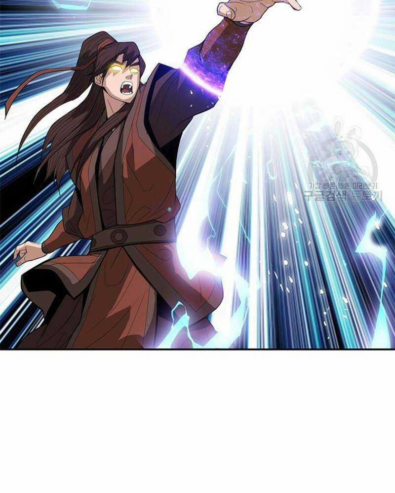 Vô Địch Vạn Quyền, Bất Khả Chiến Bại 15 trang 22