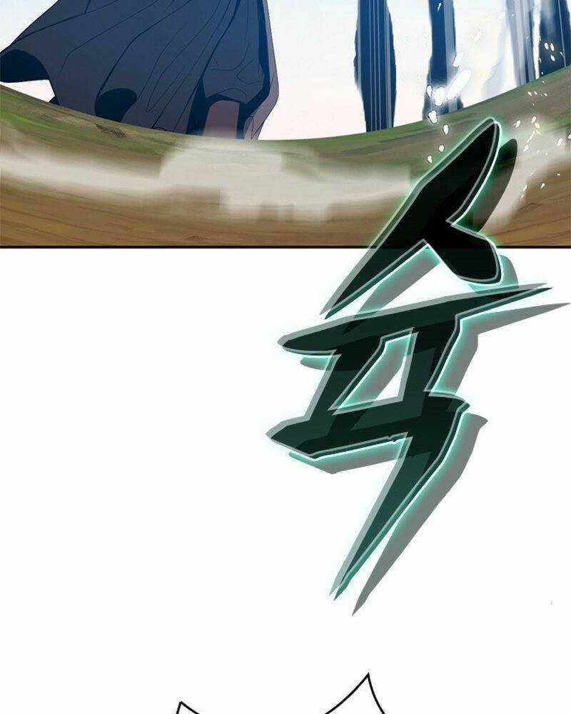 Vô Địch Vạn Quyền, Bất Khả Chiến Bại 15 trang 26