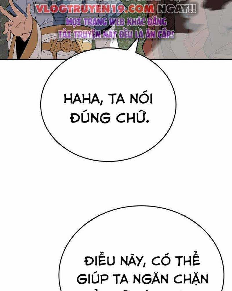 Vô Địch Vạn Quyền, Bất Khả Chiến Bại 15 trang 30