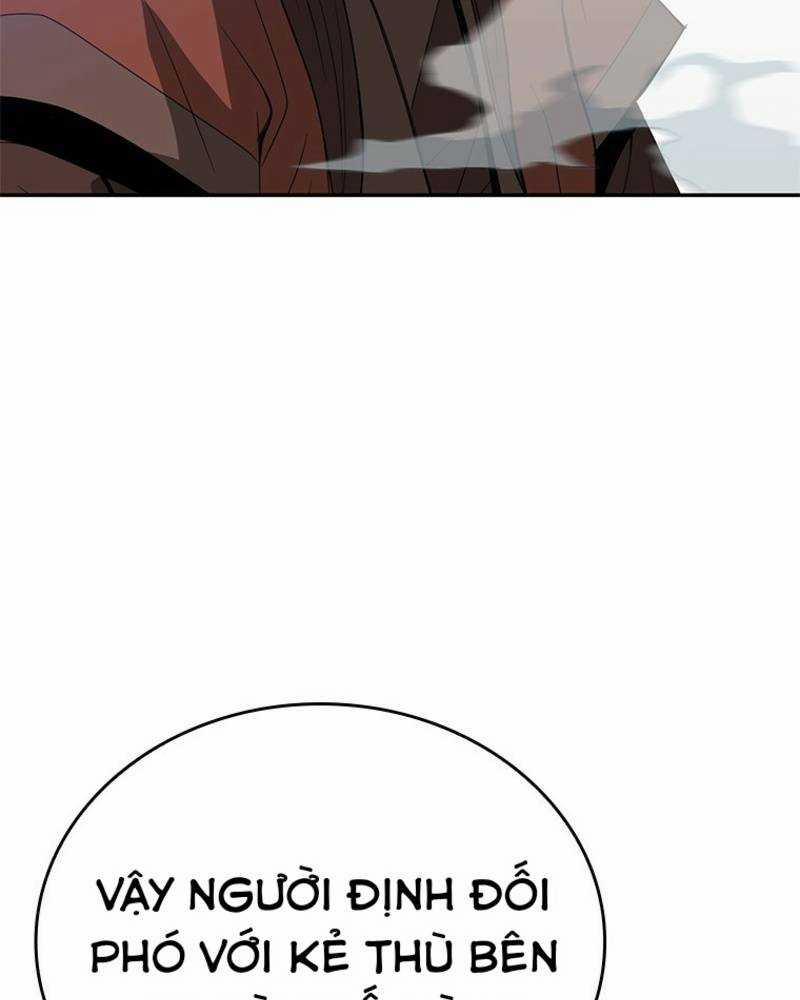 Vô Địch Vạn Quyền, Bất Khả Chiến Bại 15 trang 32