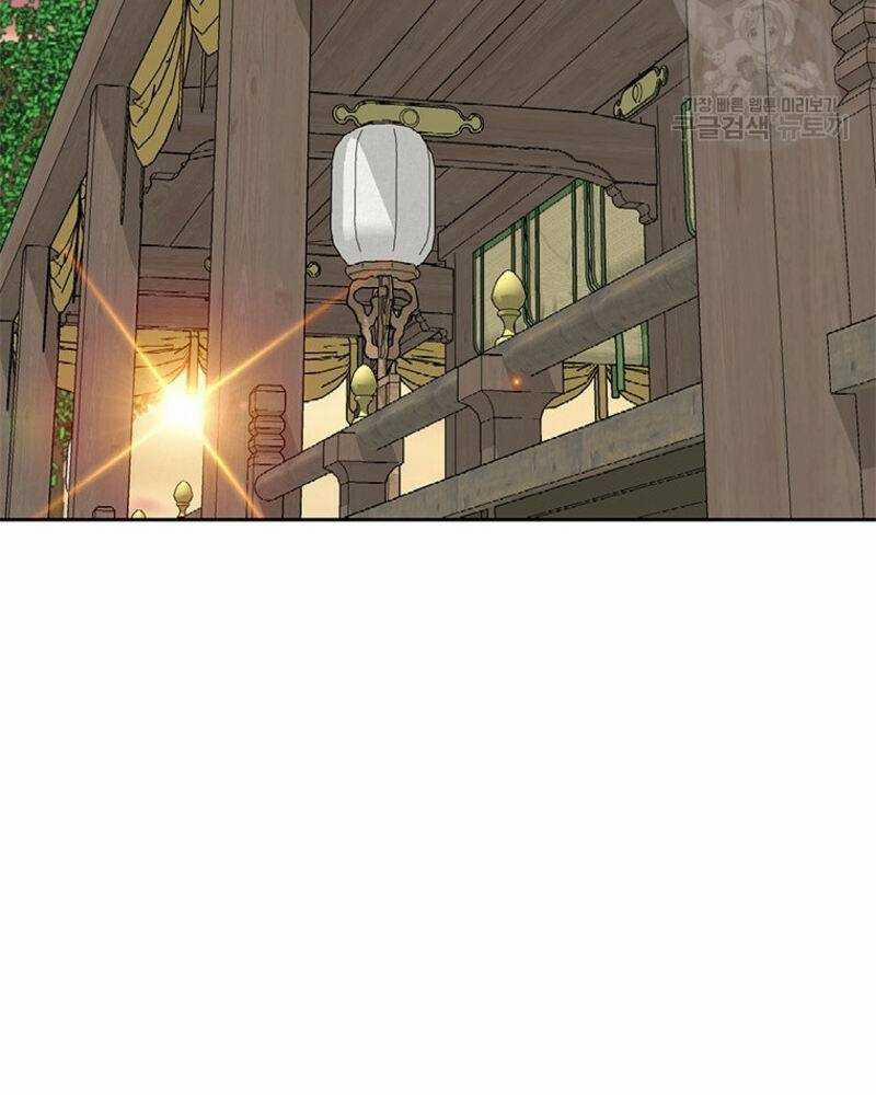 Vô Địch Vạn Quyền, Bất Khả Chiến Bại 15 trang 62