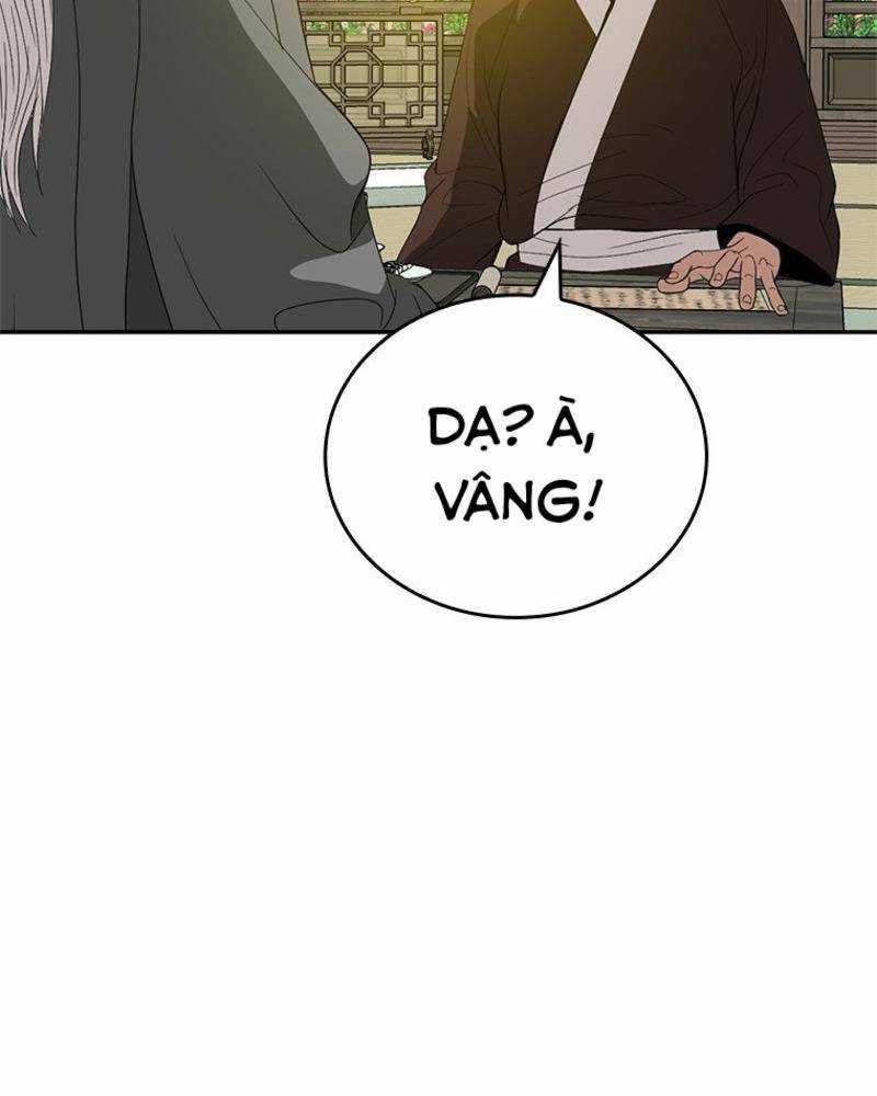 Vô Địch Vạn Quyền, Bất Khả Chiến Bại 15 trang 73