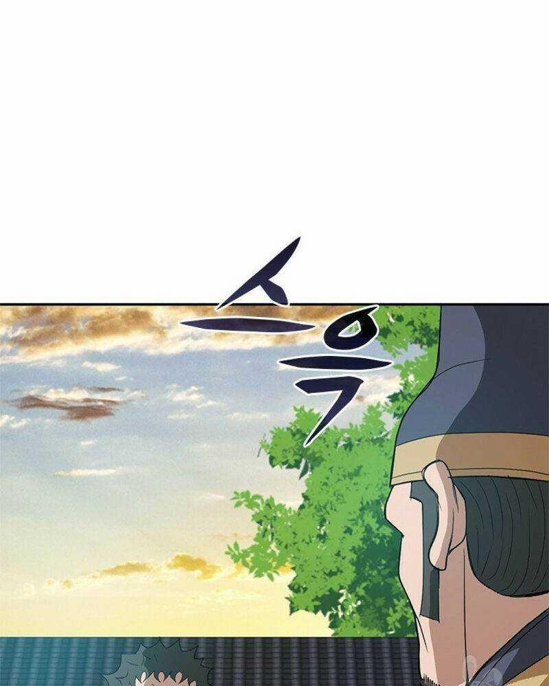 Vô Địch Vạn Quyền, Bất Khả Chiến Bại 15 trang 78