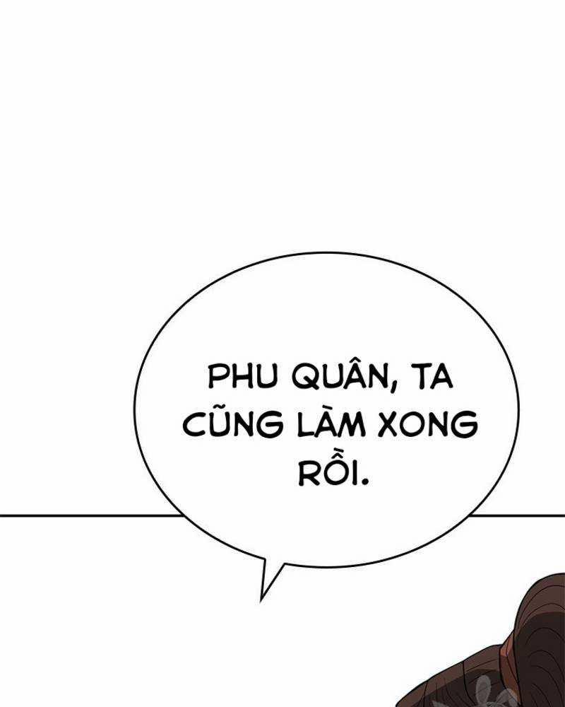 Vô Địch Vạn Quyền, Bất Khả Chiến Bại 15 trang 9