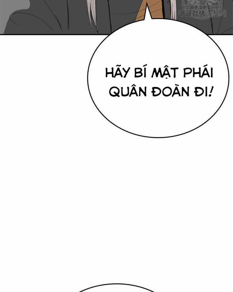 Vô Địch Vạn Quyền, Bất Khả Chiến Bại 15 trang 92