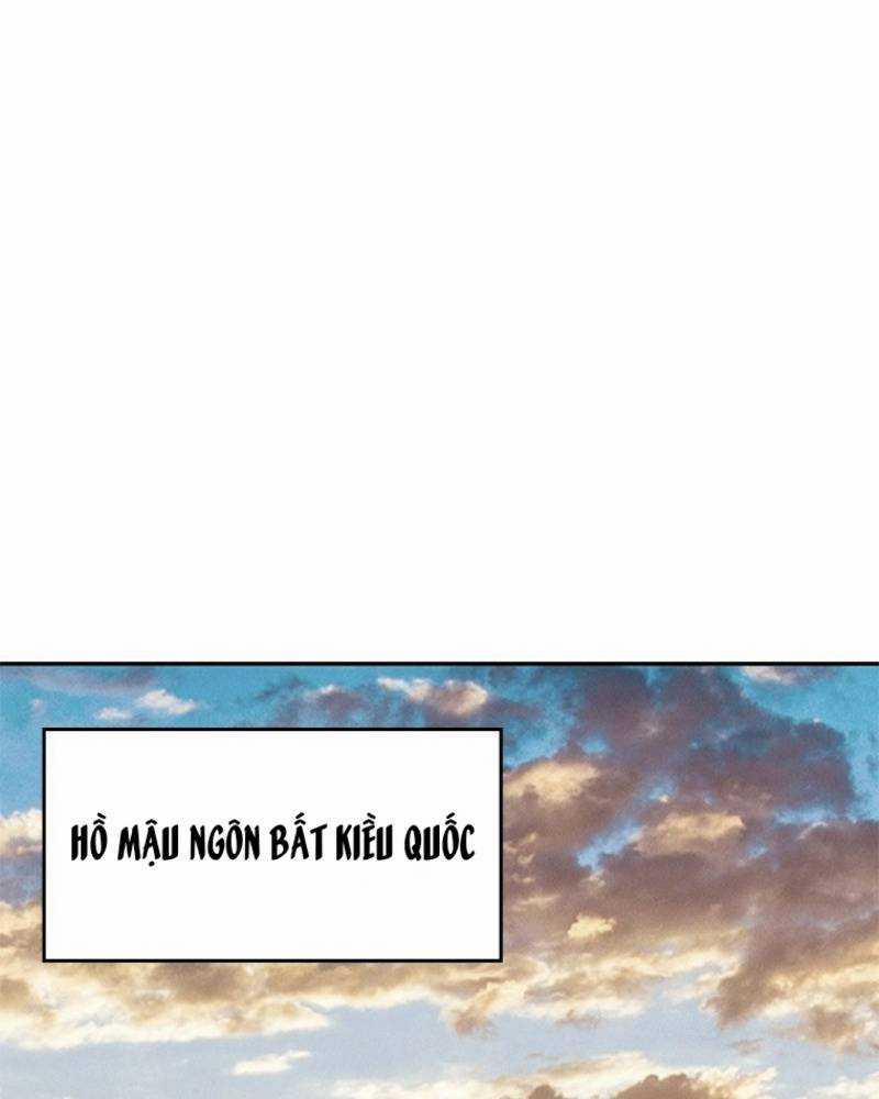 Vô Địch Vạn Quyền, Bất Khả Chiến Bại 15 trang 96