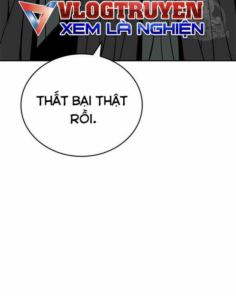 Vô Địch Vạn Quyền, Bất Khả Chiến Bại 16 trang 10