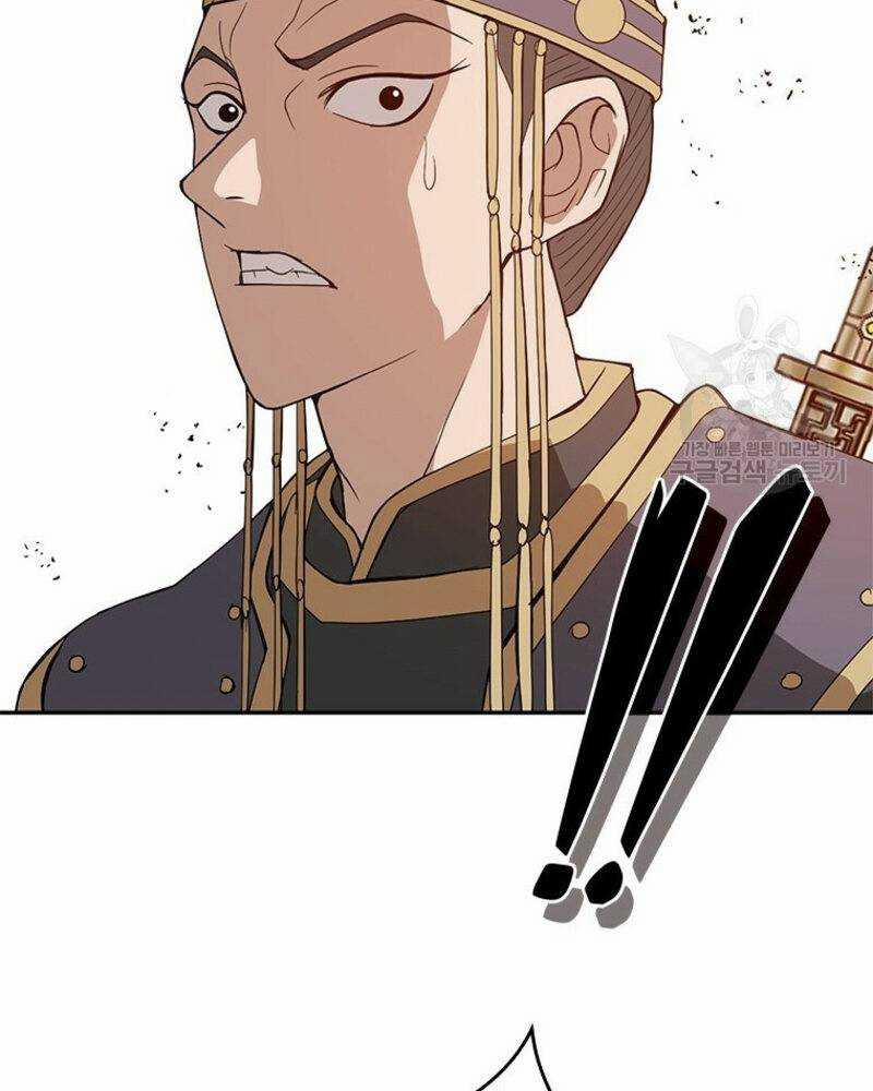 Vô Địch Vạn Quyền, Bất Khả Chiến Bại 16 trang 108