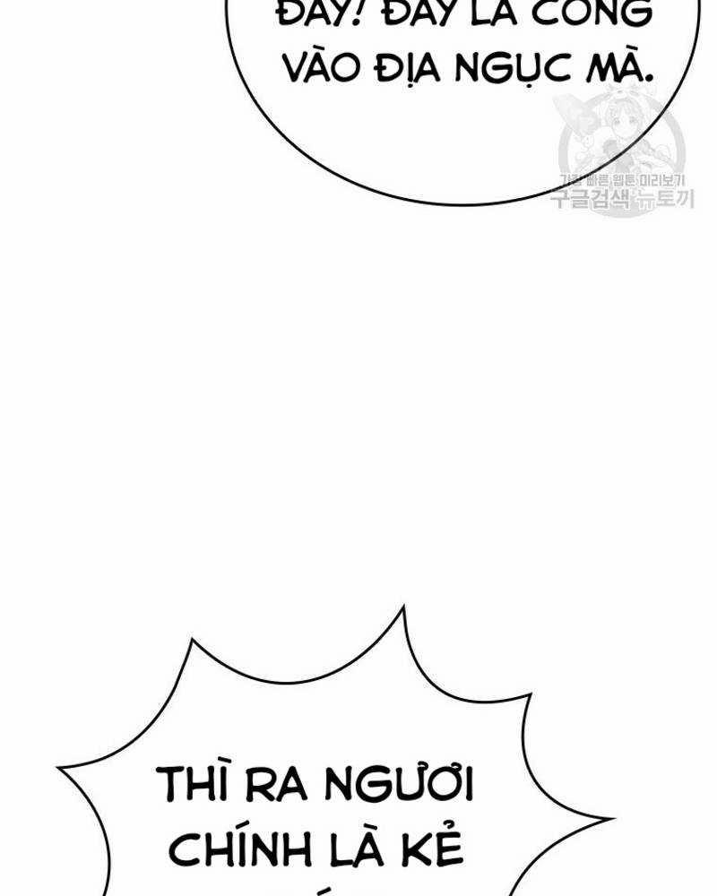 Vô Địch Vạn Quyền, Bất Khả Chiến Bại 16 trang 111