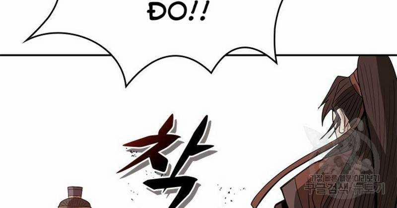 Vô Địch Vạn Quyền, Bất Khả Chiến Bại 16 trang 112