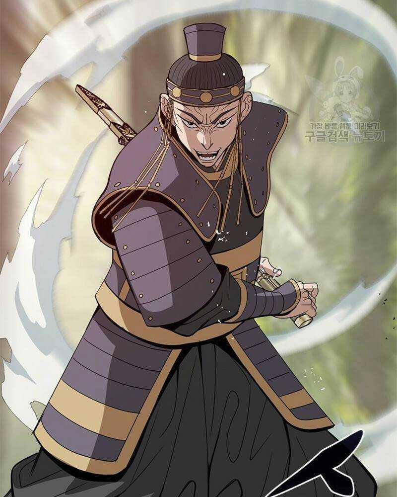 Vô Địch Vạn Quyền, Bất Khả Chiến Bại 16 trang 115