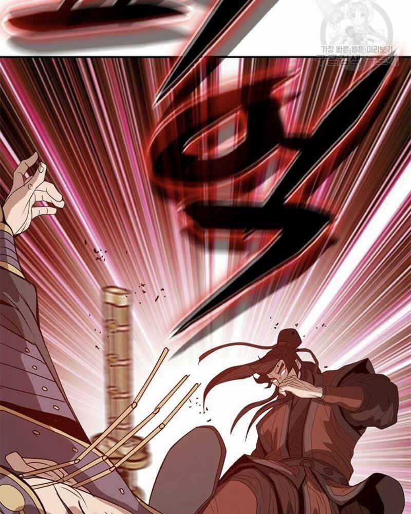 Vô Địch Vạn Quyền, Bất Khả Chiến Bại 16 trang 123