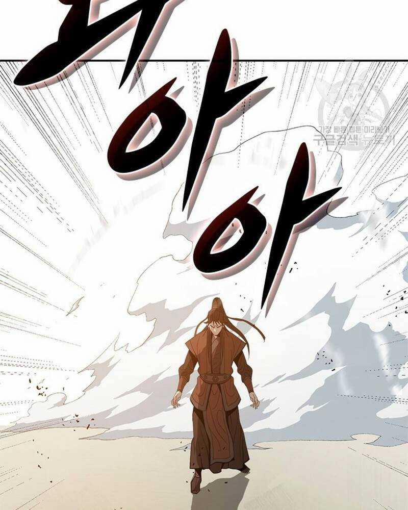 Vô Địch Vạn Quyền, Bất Khả Chiến Bại 16 trang 133