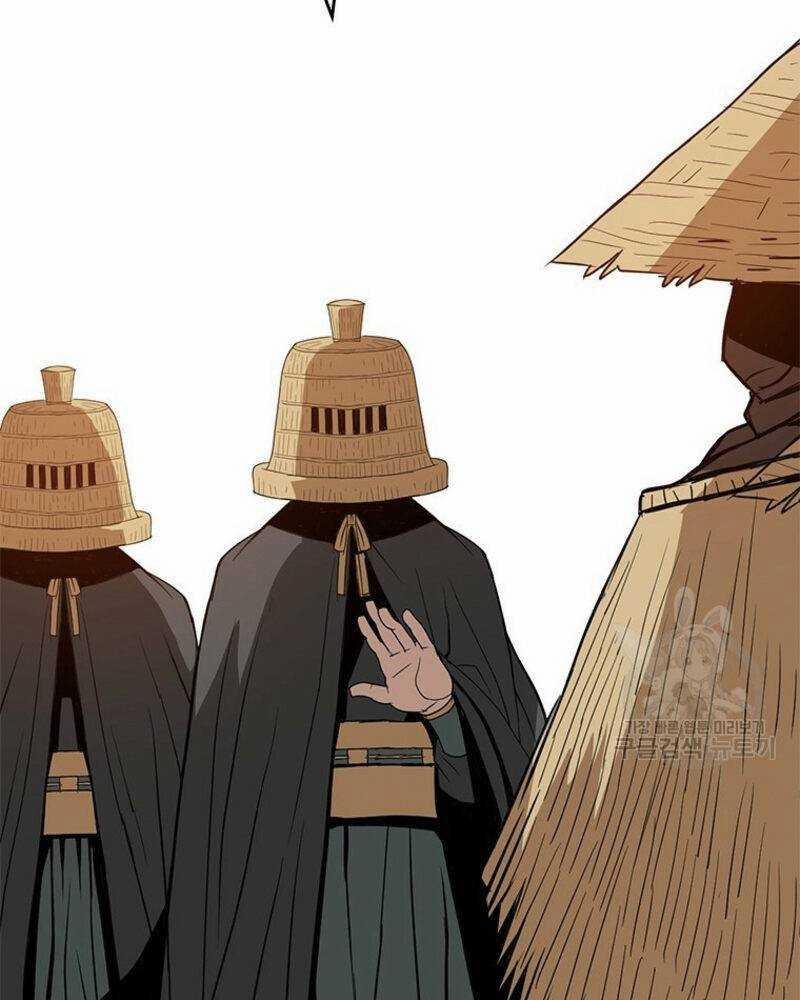 Vô Địch Vạn Quyền, Bất Khả Chiến Bại 16 trang 14