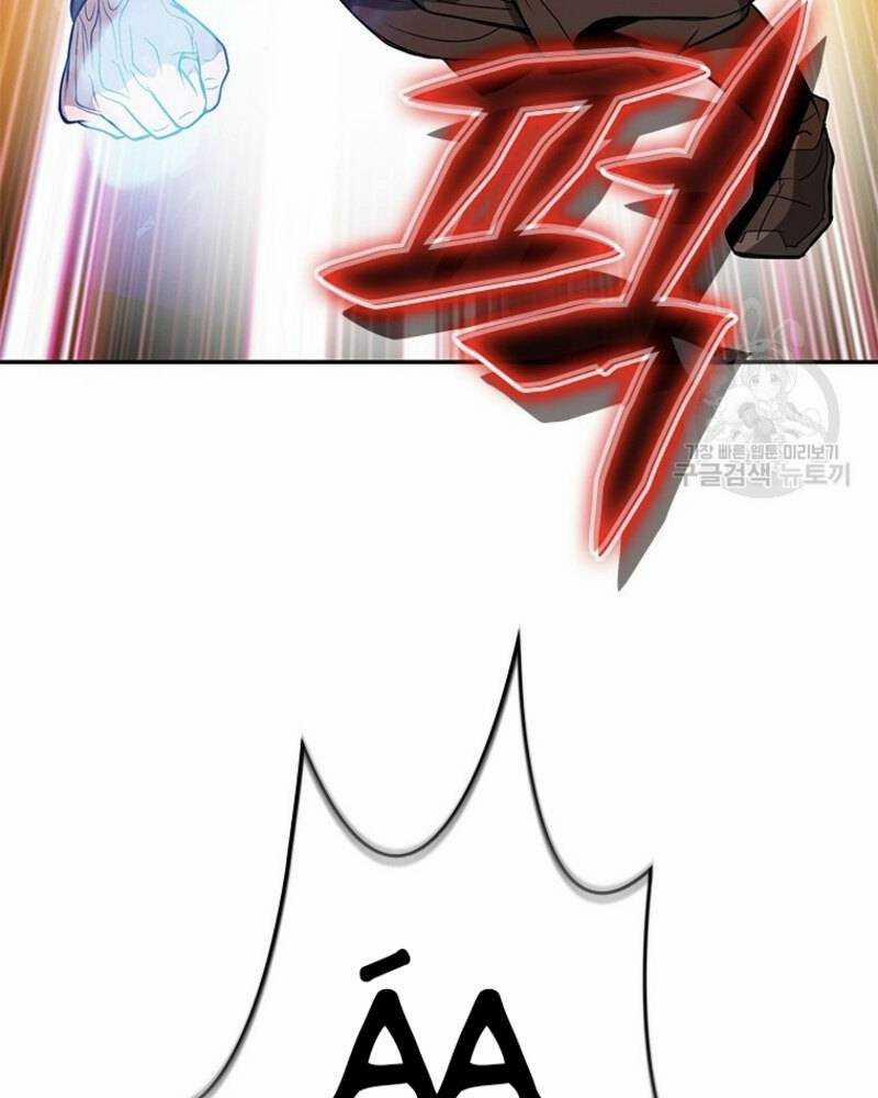 Vô Địch Vạn Quyền, Bất Khả Chiến Bại 16 trang 143