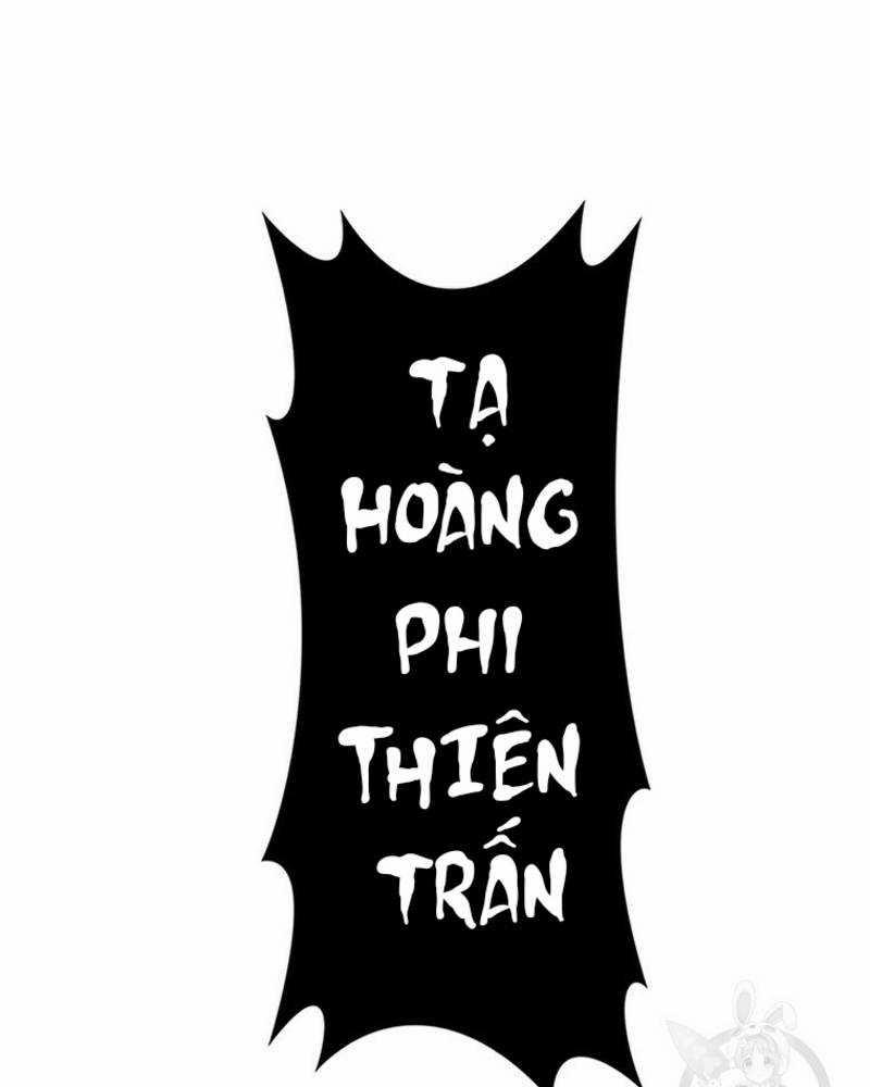 Vô Địch Vạn Quyền, Bất Khả Chiến Bại 16 trang 147