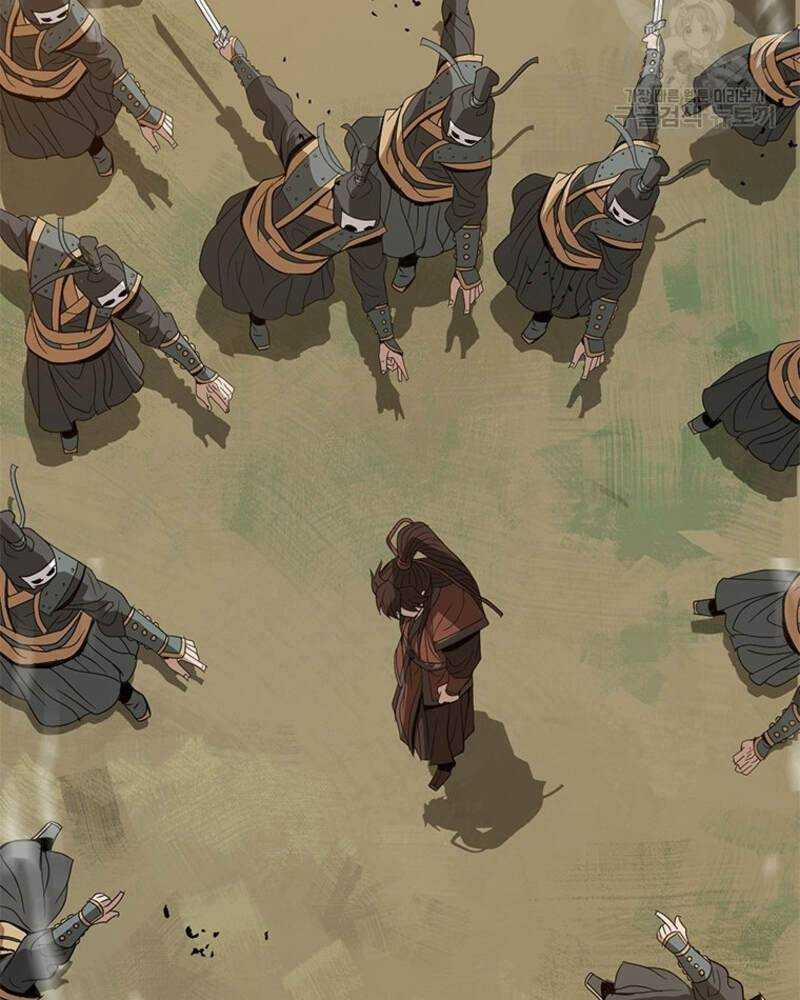 Vô Địch Vạn Quyền, Bất Khả Chiến Bại 16 trang 150