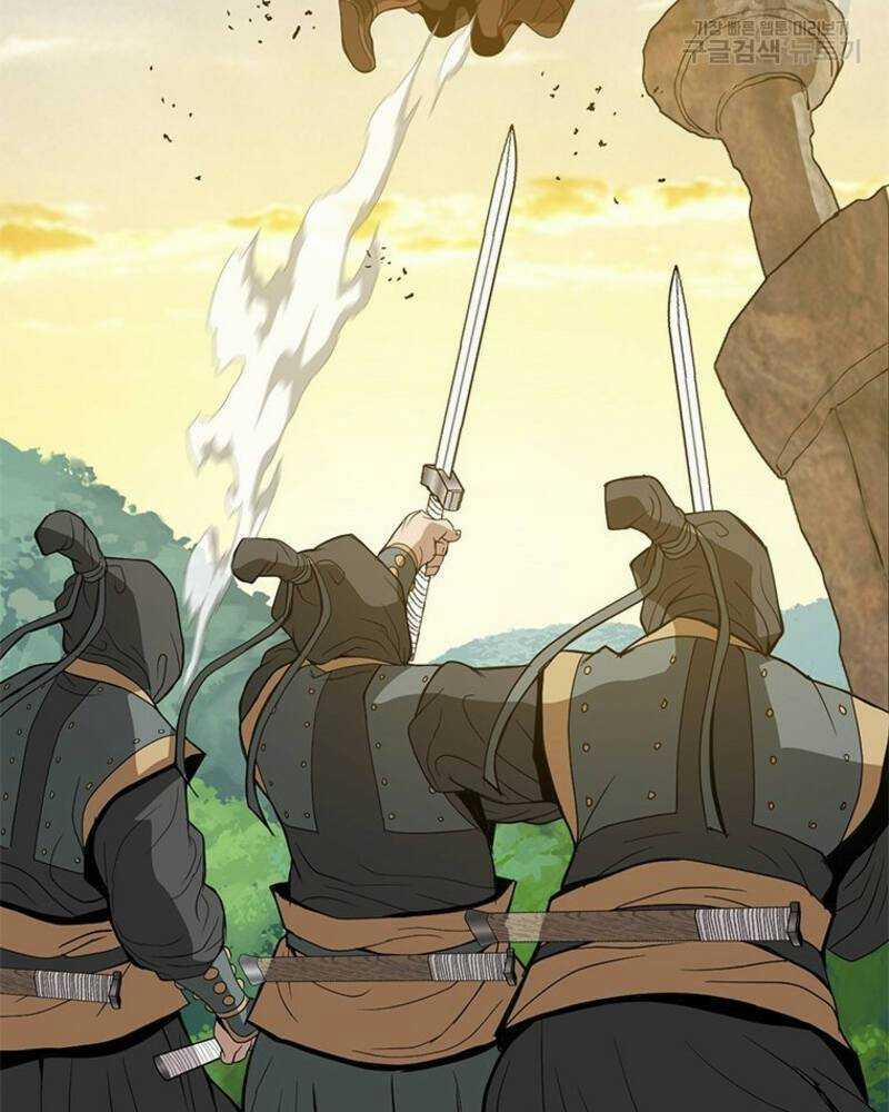 Vô Địch Vạn Quyền, Bất Khả Chiến Bại 16 trang 154