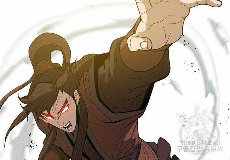 Vô Địch Vạn Quyền, Bất Khả Chiến Bại 16 trang 157