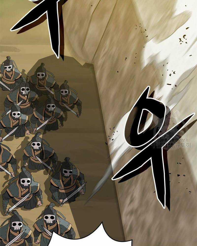 Vô Địch Vạn Quyền, Bất Khả Chiến Bại 16 trang 162