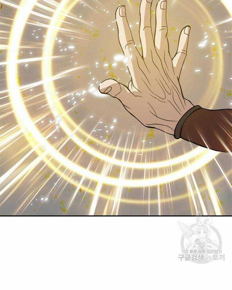 Vô Địch Vạn Quyền, Bất Khả Chiến Bại 16 trang 173