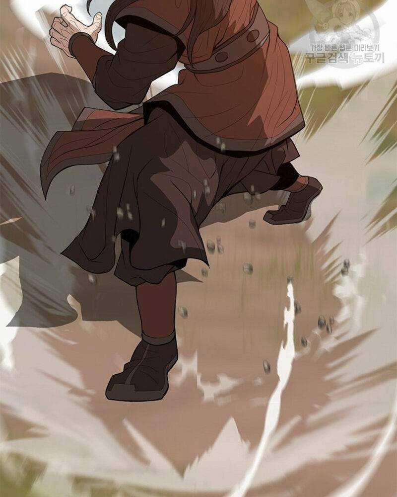 Vô Địch Vạn Quyền, Bất Khả Chiến Bại 16 trang 177