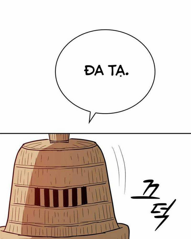 Vô Địch Vạn Quyền, Bất Khả Chiến Bại 16 trang 19