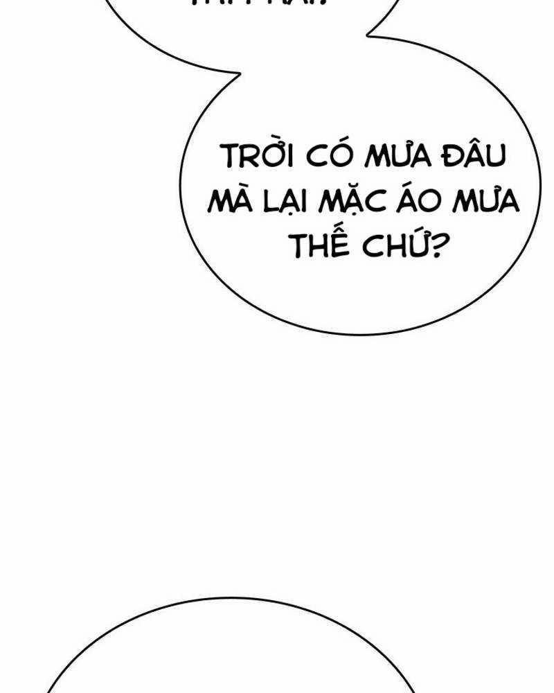 Vô Địch Vạn Quyền, Bất Khả Chiến Bại 16 trang 24