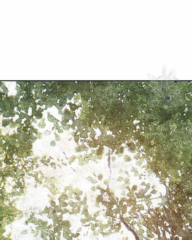 Vô Địch Vạn Quyền, Bất Khả Chiến Bại 16 trang 3