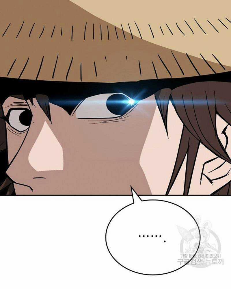 Vô Địch Vạn Quyền, Bất Khả Chiến Bại 16 trang 33