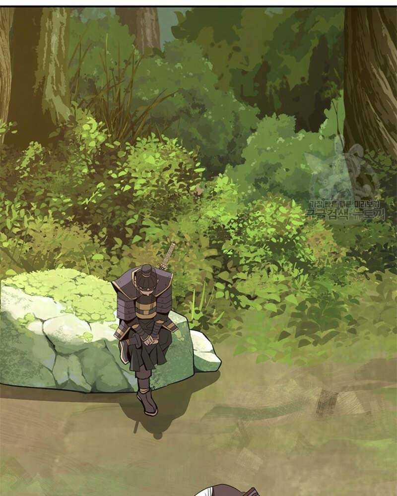 Vô Địch Vạn Quyền, Bất Khả Chiến Bại 16 trang 39