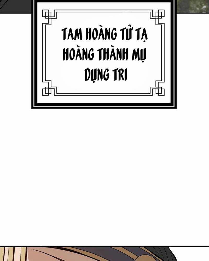 Vô Địch Vạn Quyền, Bất Khả Chiến Bại 16 trang 50