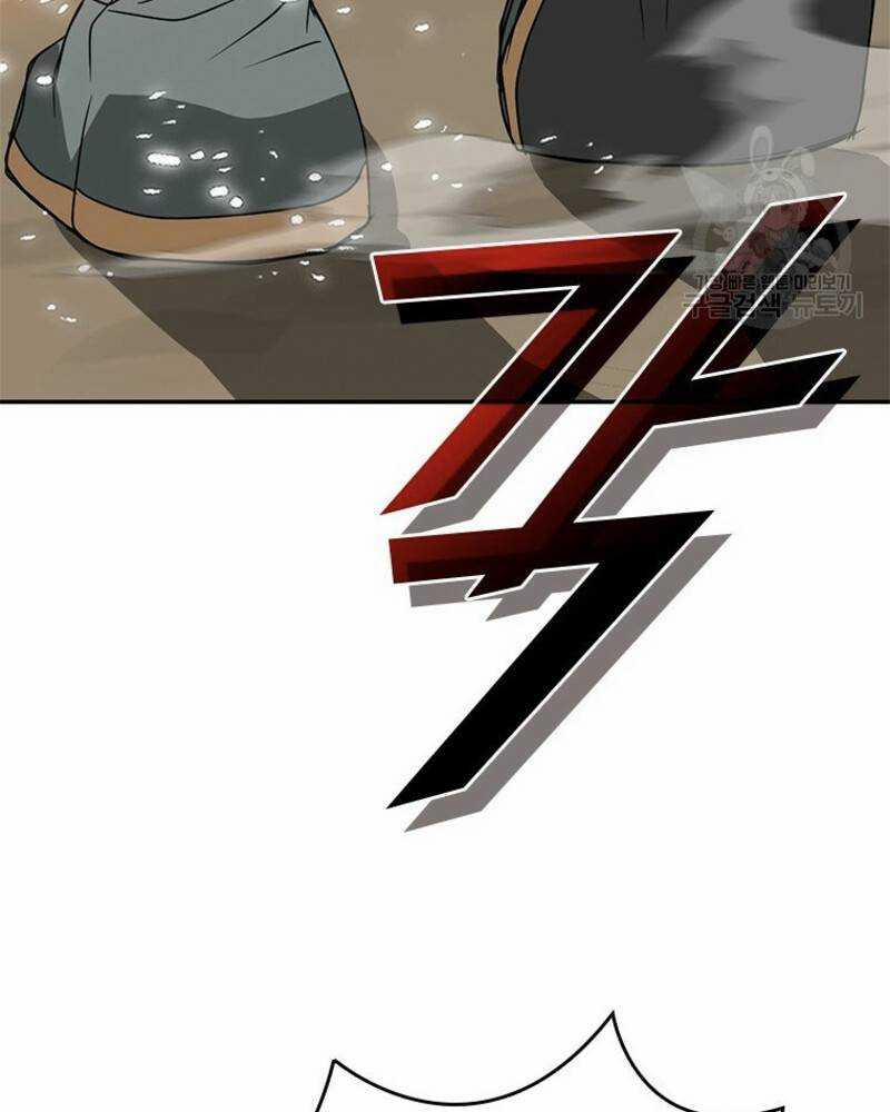 Vô Địch Vạn Quyền, Bất Khả Chiến Bại 16 trang 56