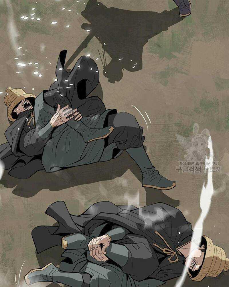 Vô Địch Vạn Quyền, Bất Khả Chiến Bại 16 trang 58