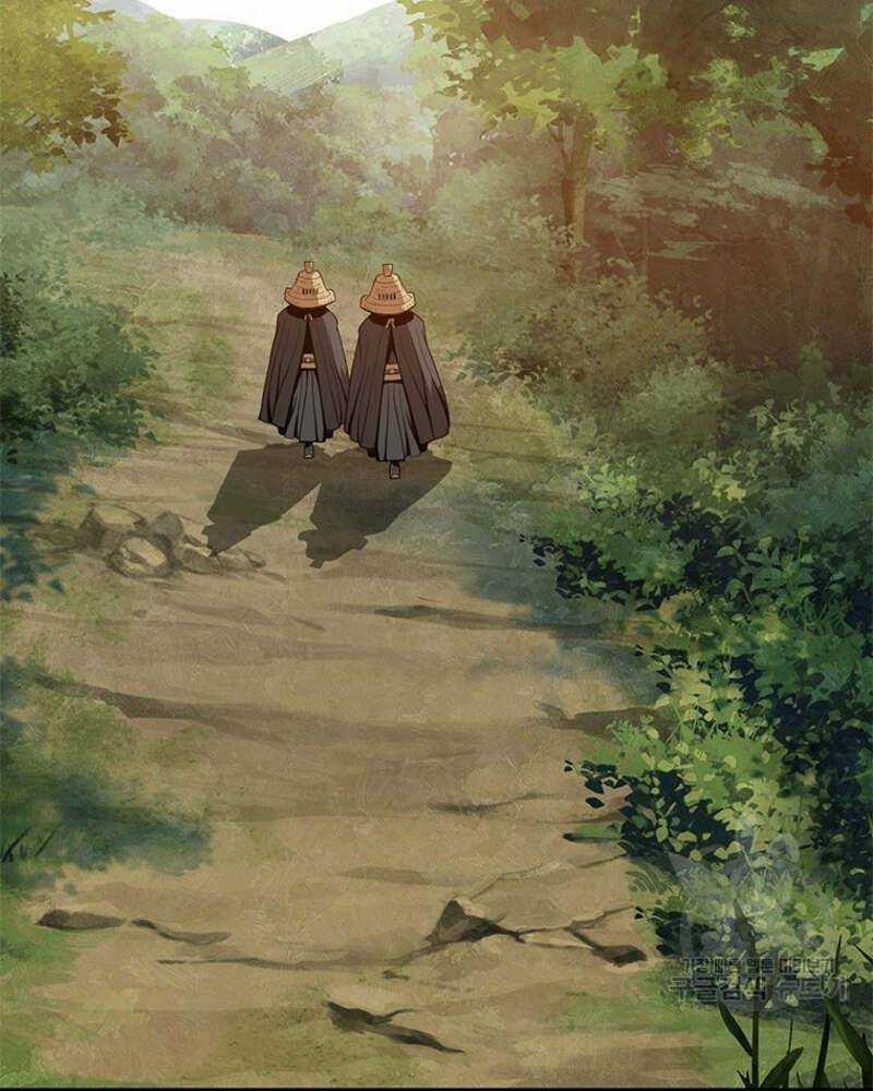 Vô Địch Vạn Quyền, Bất Khả Chiến Bại 16 trang 6