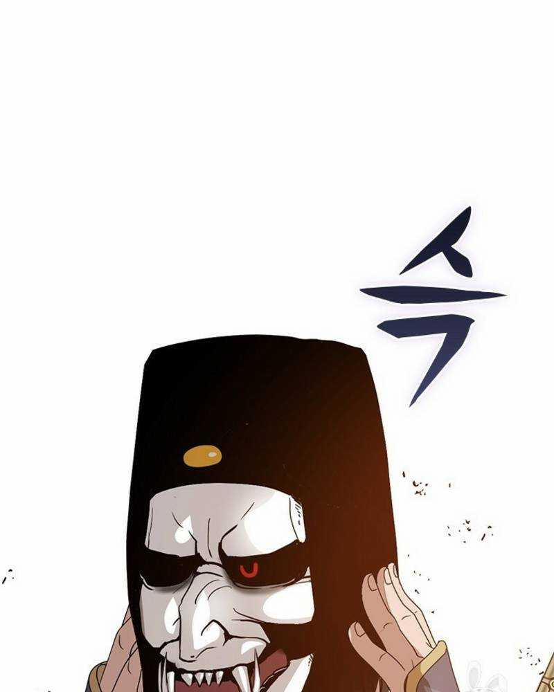 Vô Địch Vạn Quyền, Bất Khả Chiến Bại 16 trang 62